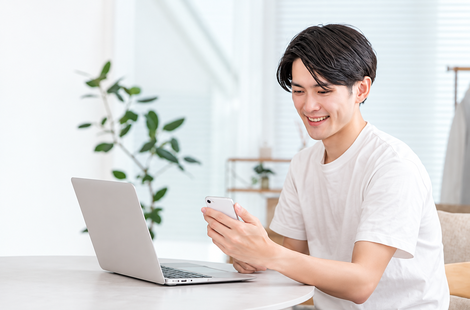 AI検索