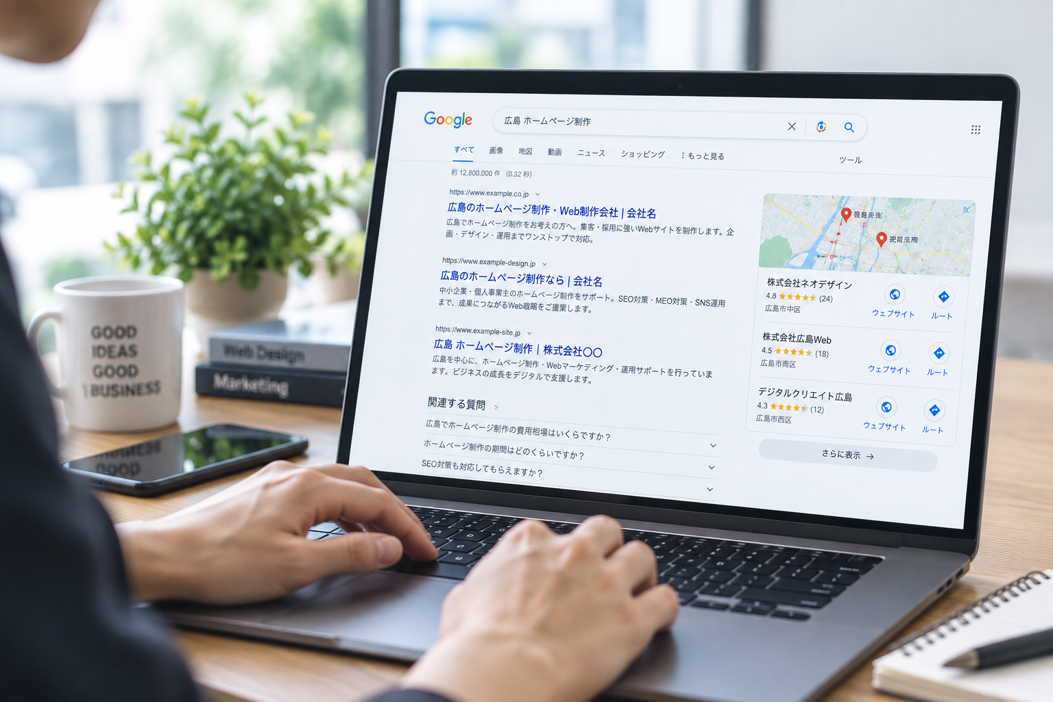 投稿ネタがみつからない